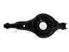 AYD 9402654 Track Control Arm